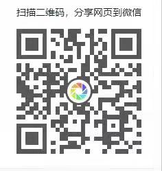 ˵��: C:\Users\WeiDu\AppData\Local\Temp\WeChat Files\0298d88d451799be6e1611a1edf7a45.jpg