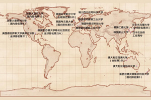 厦门工学院招聘_结构赛国赛知多少 2018年 富力杯 第十二届全国大学生结构设计竞赛参赛高校巡礼 十一