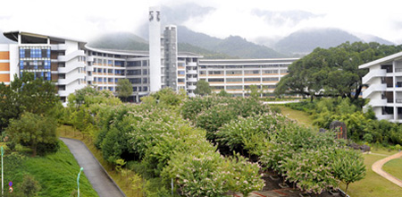 龙岩学院